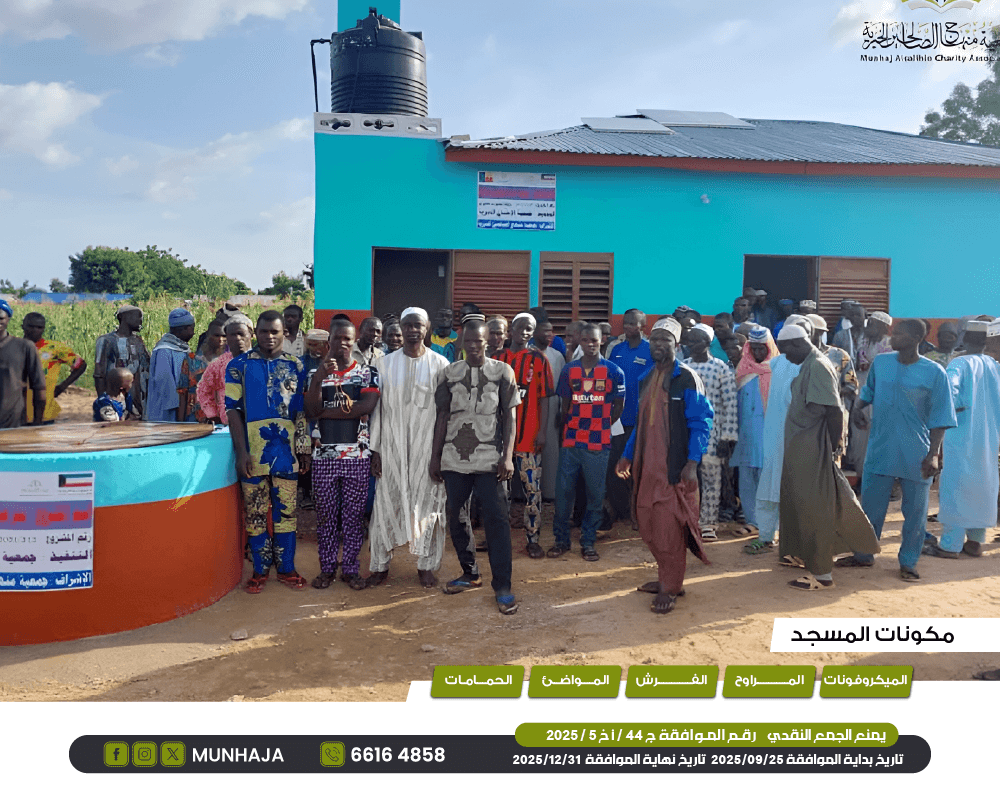 صورة مسجد 64 متر