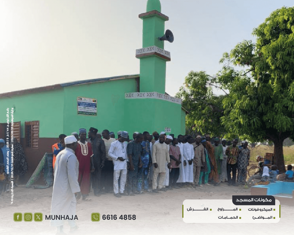 صورة مسجد 120 متر