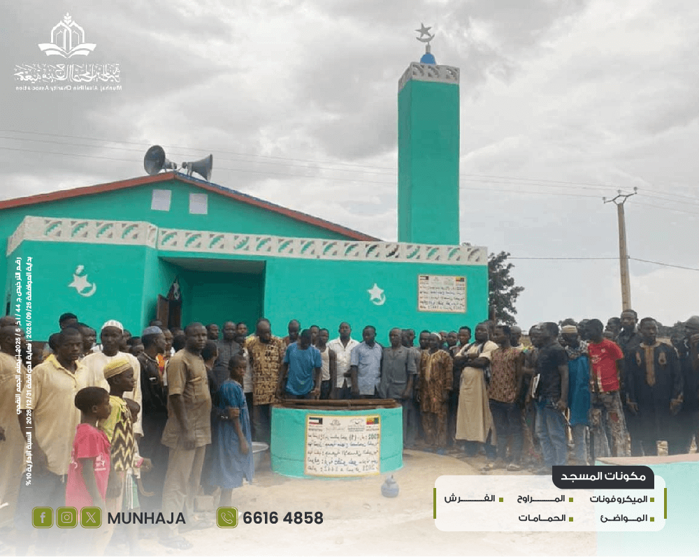 صورة مسجد 100 متر