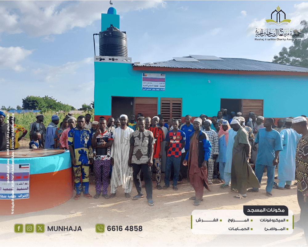 صورة مسجد وبئر/ عايشه 